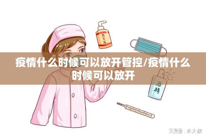 重磅.来袭网易棋牌究竟有没有挂!(其实真的能开挂) 重磅.来袭网易棋牌究竟有没有挂!(其实真的能开挂)