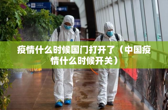分享实测小南娱乐到底是不是挂√确实真的有挂