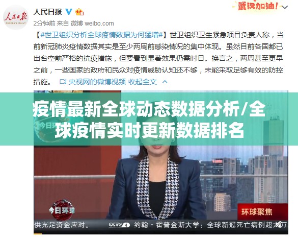 推荐一款闲逸游戏确实真的有挂√必胜开挂神器 推荐一款闲逸游戏确实真的有挂√必胜开挂神器