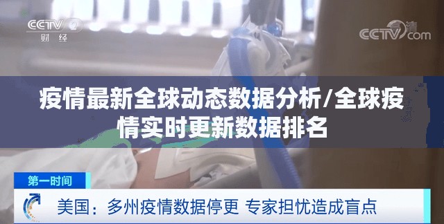 分享实测欢乐德州原来确实可以开挂真的确实有挂