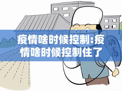 重磅.来袭“晟和互动是不是真的有挂2025”√曝光透视猫腻 重磅.来袭“晟和互动是不是真的有挂2025”√曝光透视猫腻