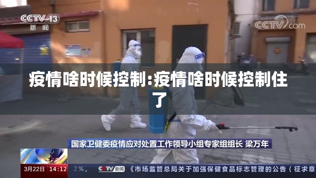 重大通报新时代“其实有挂”确实有挂实测确实有挂