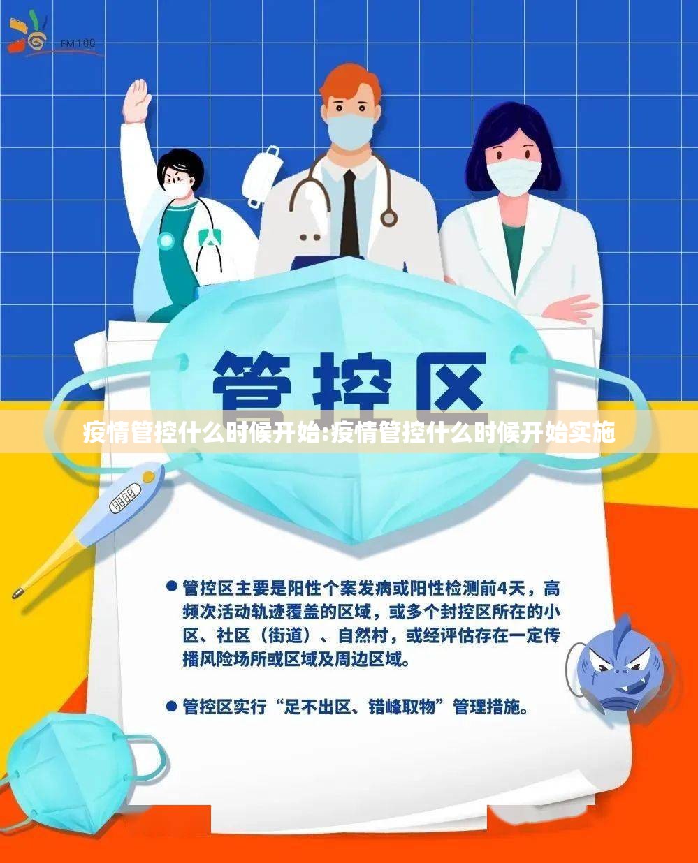 重大通报中至赣牌圈包王怎么开挂开挂技巧(其实真的能开挂)