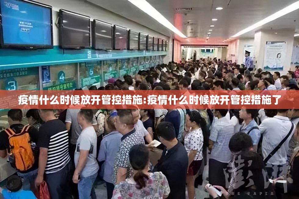 重大通报悠乐竞技到底能不能开挂(确实有挂)
