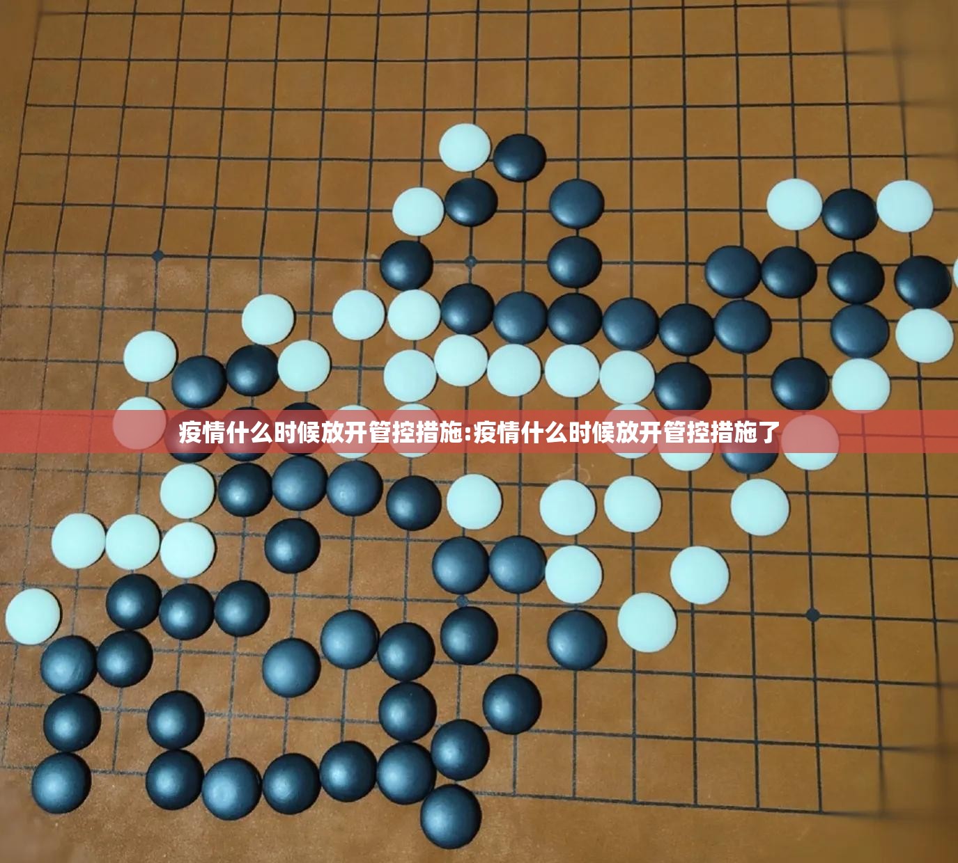 重磅.来袭富友茶苑挂软件(确实有挂)