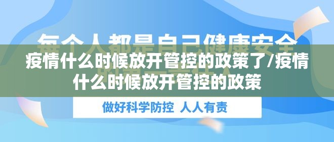 重大通报918互娱外卦神器下载安装√必胜开挂神器