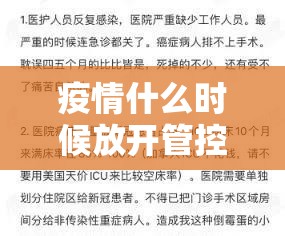 今日重大通报憨憨棋牌的确真的有挂(真的有挂)-知乎 今日重大通报憨憨棋牌的确真的有挂(真的有挂)-知乎