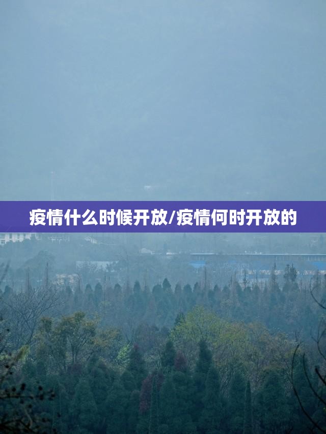 重磅.来袭湖南骨牌确实是有挂2025（果然有挂）