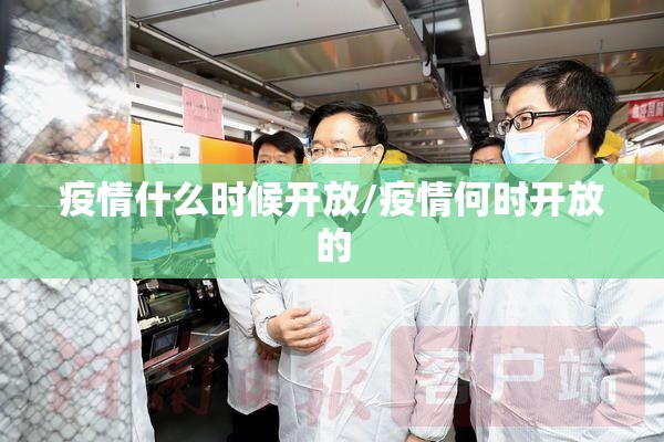 分享实测“新道游确实有挂吗”(真的有挂)-知乎