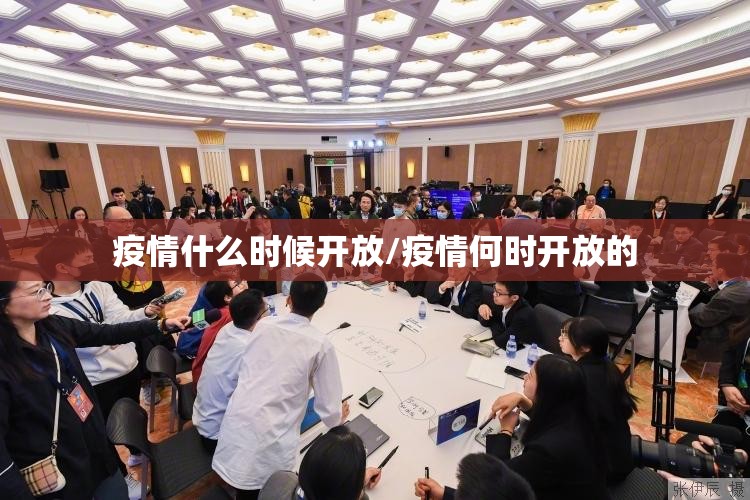 推荐一款微乐保皇是不是真的有挂2025实测确实有挂 推荐一款微乐保皇是不是真的有挂2025实测确实有挂