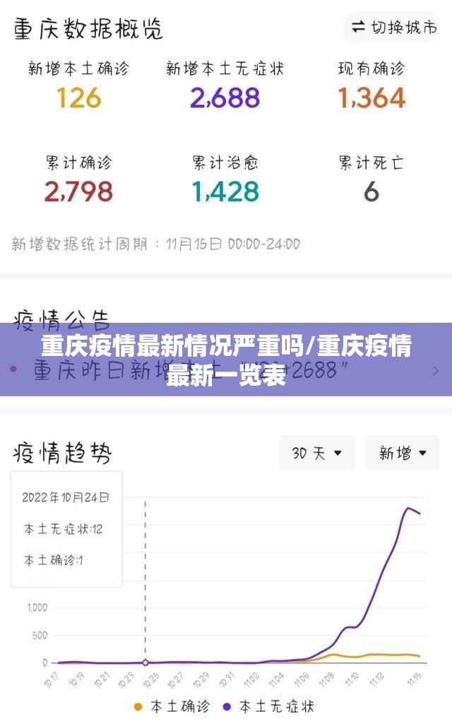 今日重大通报開心門一番怎么开的挂其实确实有挂