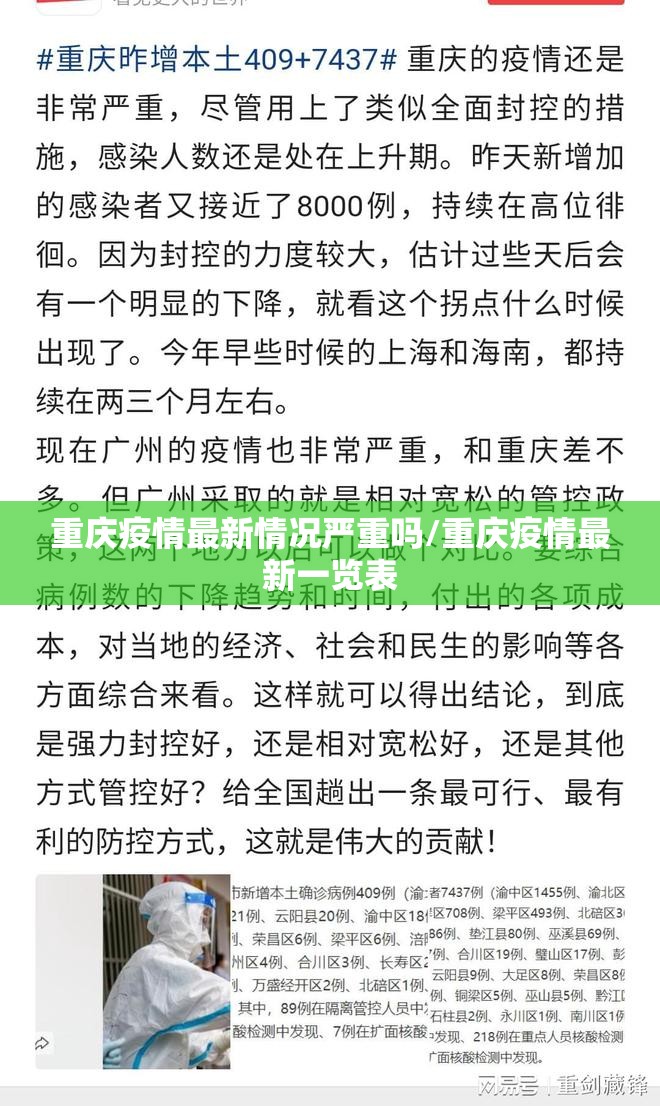 推荐一款新卡农怎么装挂原来可以开挂