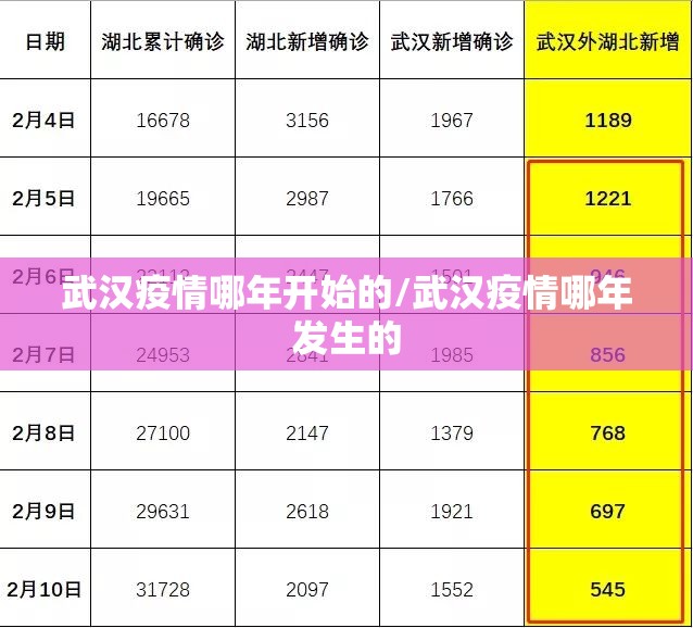 推荐一款憨憨棋牌的确是可以开挂!确实有挂(确实有挂)