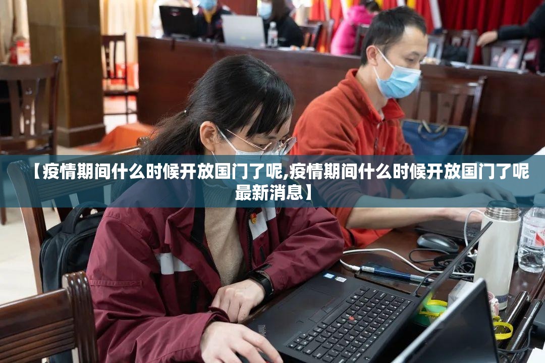 重大通报九天揽月果然有挂确实有挂(其实真的能开挂)