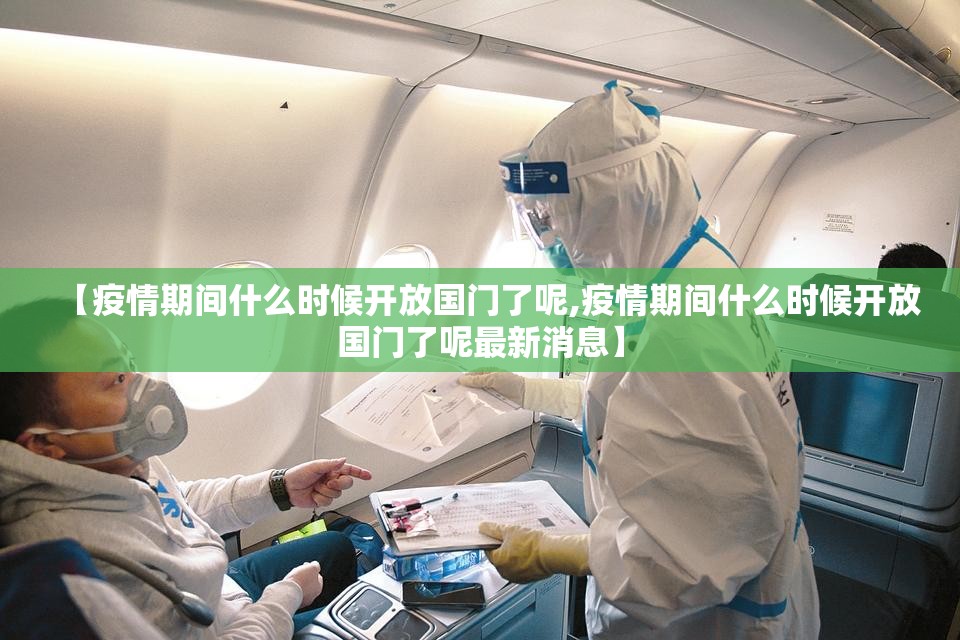 今日重大通报万顺怎么开挂(真的有挂)-知乎