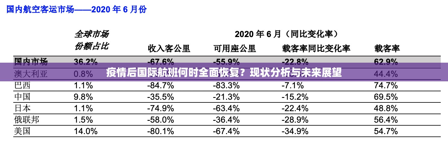 重大通报富友茶苑其实能开挂吗开挂神器 重大通报富友茶苑其实能开挂吗开挂神器