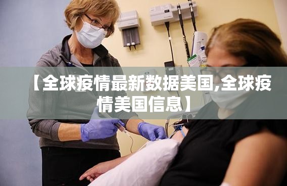 重大通报大苏互娱究竟有没有透视挂开挂神器 重大通报大苏互娱究竟有没有透视挂开挂神器