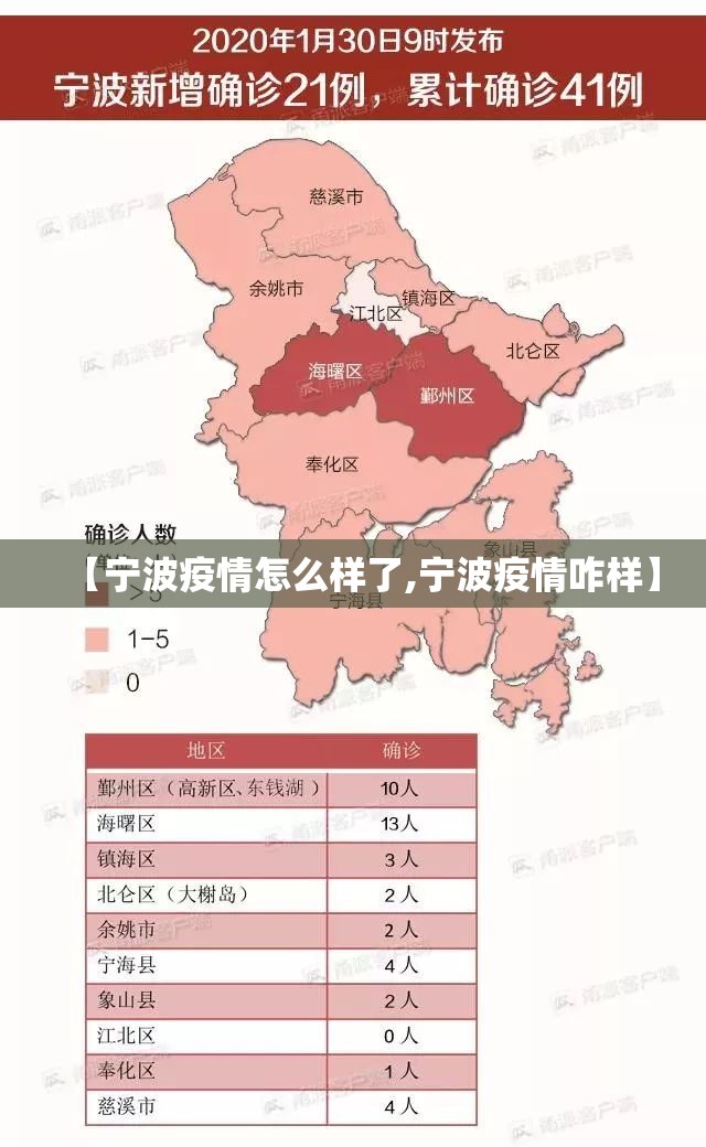 推荐一款川渝互娱开挂软件实测确实有挂