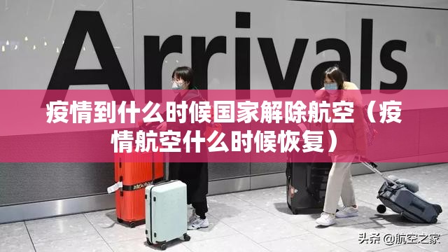 重大通报富友茶苑其实能开挂吗开挂神器 重大通报富友茶苑其实能开挂吗开挂神器