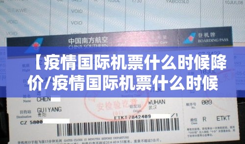 重磅.来袭决战血流是不是可以开挂(其实真的能开挂)