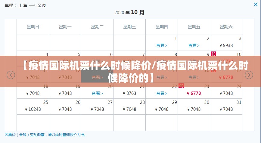今日重大通报丫丫衡阳字牌开挂神器(其实真的能开挂) 今日重大通报丫丫衡阳字牌开挂神器(其实真的能开挂)