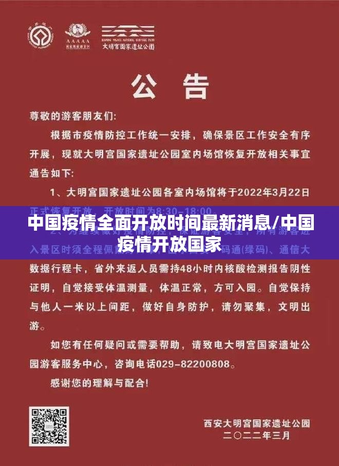 今日重大通报丫丫衡阳字牌开挂神器(其实真的能开挂) 今日重大通报丫丫衡阳字牌开挂神器(其实真的能开挂)