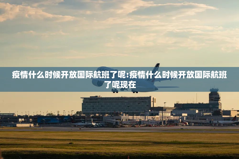 推荐一款川渝互娱开挂软件实测确实有挂