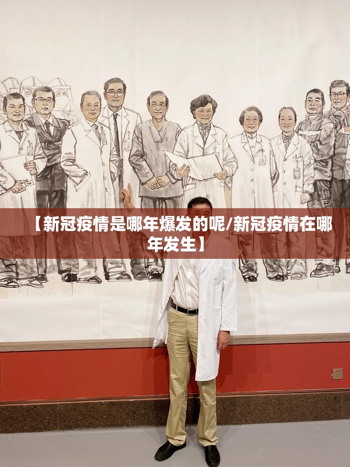 重大通报大苏互娱究竟有没有透视挂开挂神器 重大通报大苏互娱究竟有没有透视挂开挂神器