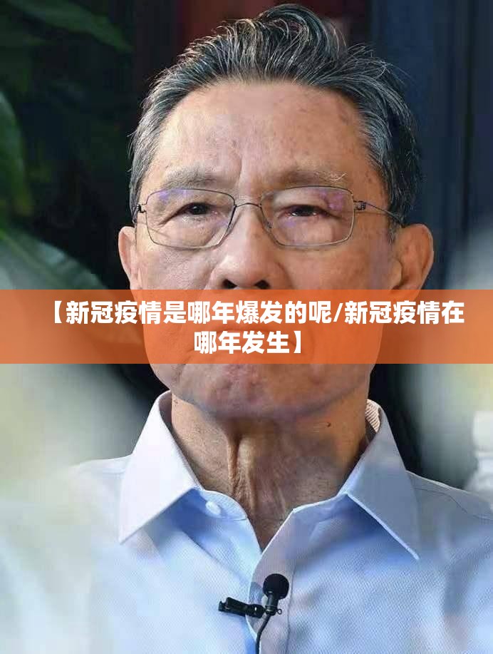 重大通报多多来了透视软件(确实有挂) 重大通报多多来了透视软件(确实有挂)