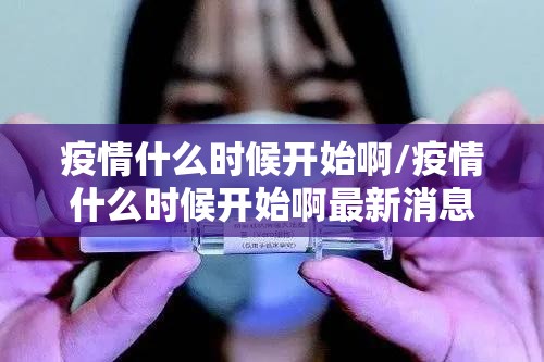 分享实测“多乐够级怎么开挂开挂技巧”√太坑了原来有挂