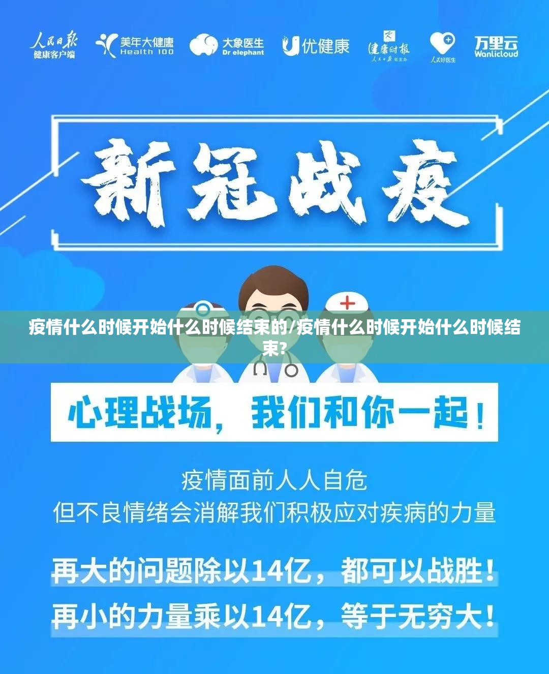 今日重大通报丫丫衡阳字牌开挂神器(其实真的能开挂) 今日重大通报丫丫衡阳字牌开挂神器(其实真的能开挂)