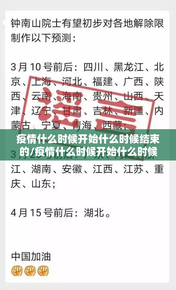 重大通报创乐缘透视挂!2025（果然有挂）