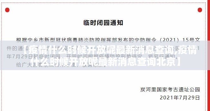重磅.来袭阿拉游戏中心可以开挂吗√曝光透视猫腻