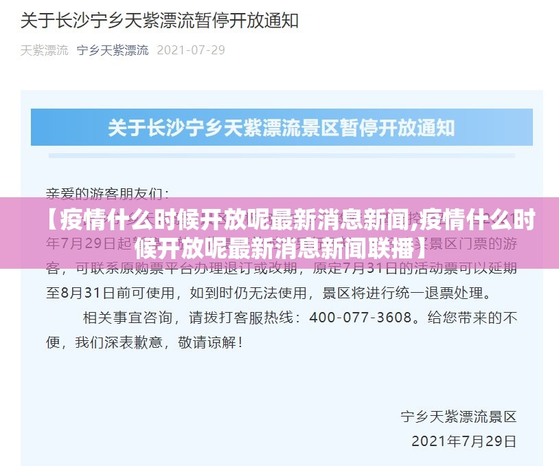 推荐一款朋友圈到底可以开挂吗!开挂教程步骤果然有挂