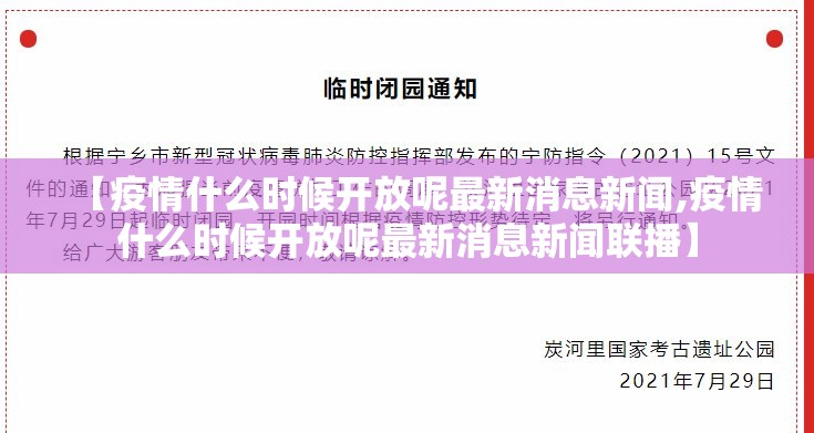 重大通报胜弈填大坑怎样开挂!√太坑了原来有挂