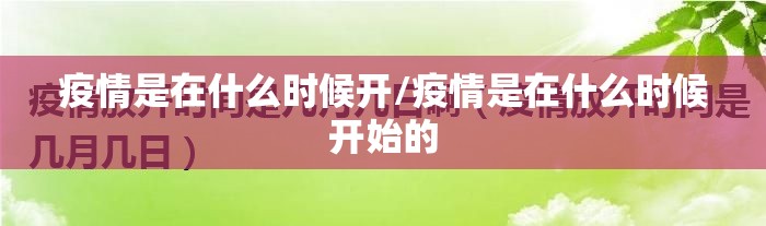 重磅.来袭新八戒开挂辅助!详细开挂教程分享真的有挂给你 重磅.来袭新八戒开挂辅助!详细开挂教程分享真的有挂给你