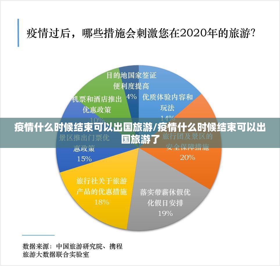 今日重大通报纵横互娱为什么一直输(其实真的能开挂) 今日重大通报纵横互娱为什么一直输(其实真的能开挂)