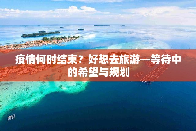 重磅.来袭微乐二七王如何开挂真的确实有挂 重磅.来袭微乐二七王如何开挂真的确实有挂