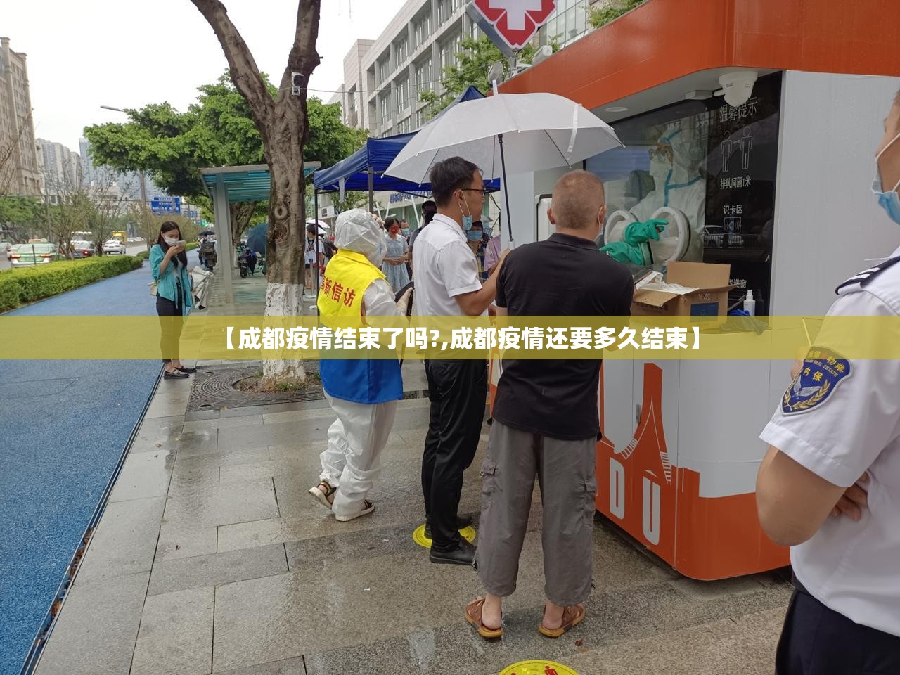 推荐一款欢乐贰柒拾怎么开挂可以开挂吗(真的有挂)-知乎