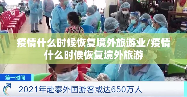 今日重大通报八闽状元郎原来确实真的有挂(原来确实是有挂) 今日重大通报八闽状元郎原来确实真的有挂(原来确实是有挂)