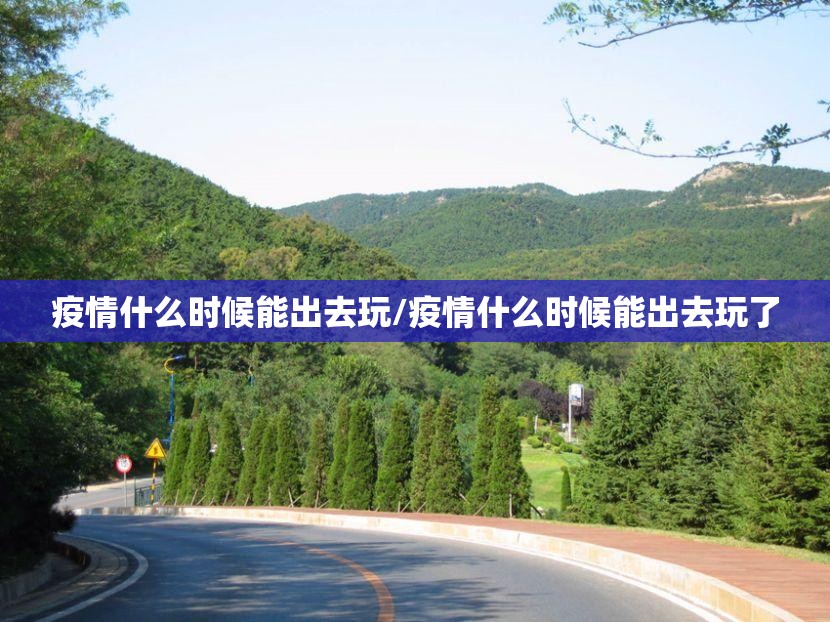 重磅.来袭大懒人娱乐斗十四外卦神器是真的吗”√曝光透视猫腻