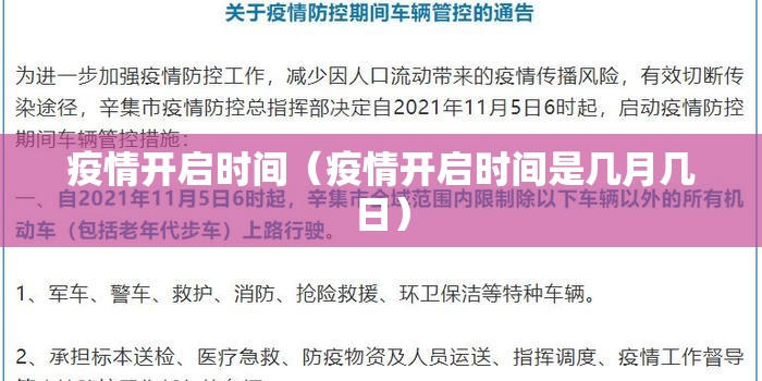今日重大通报娱网皮球到底可以开挂吗@太坑了真的有挂 今日重大通报娱网皮球到底可以开挂吗@太坑了真的有挂