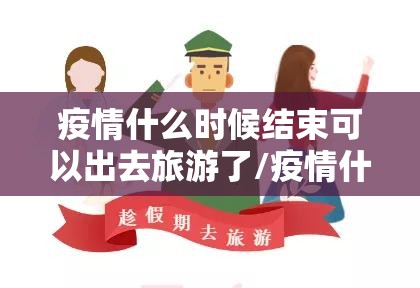推荐一款新九天果然有挂确实有挂果然有挂