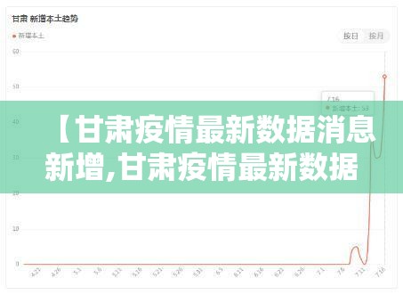推荐一款“快乐打筒子其实能开挂吗”2025（果然有挂）