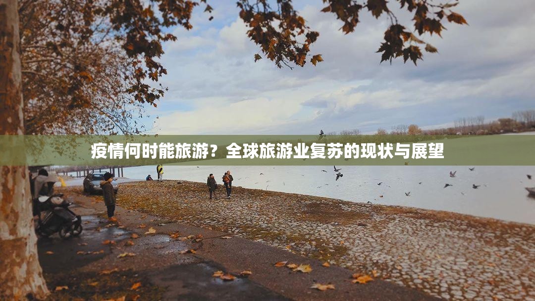 分享实测闲逸游戏透视辅助挂(确实有挂)