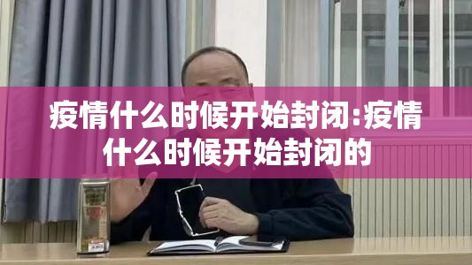 今日重大通报牛大魔王软件开挂原来真可以开挂