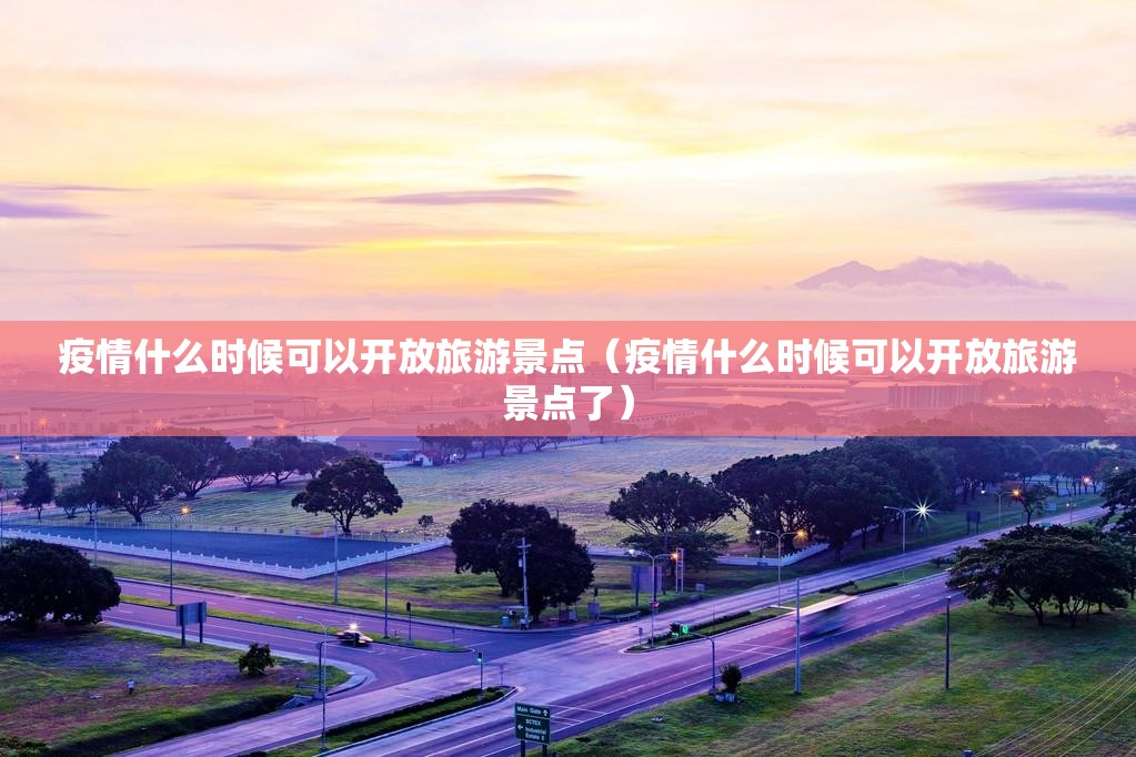 推荐一款杭州都莱其实有挂确实是有挂其实确实有挂