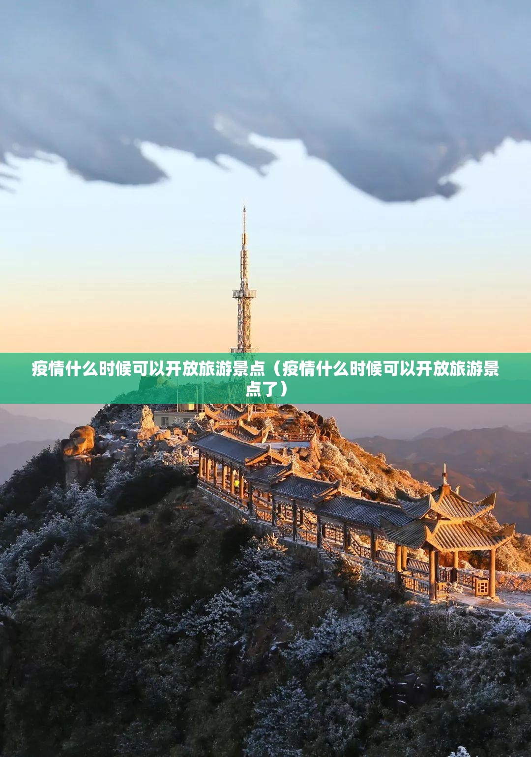 分享实测闲逸游戏透视辅助挂(确实有挂)