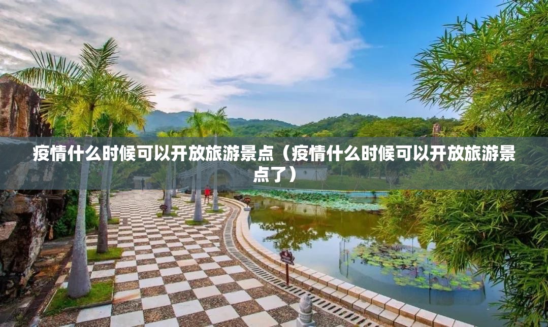 重大通报棋趣联盟开挂!(确实有挂)
