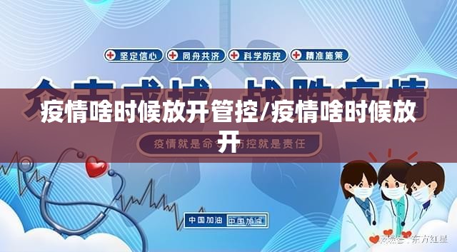 分享实测闲逸游戏透视辅助挂(确实有挂)